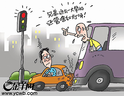尼古喵喵